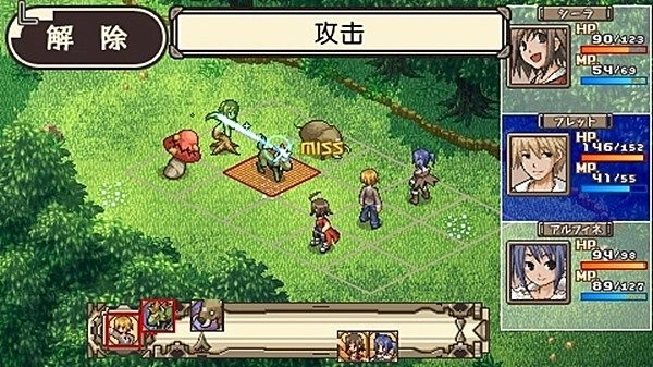 不可思议之国的冒险酒馆中文版最新版截图1