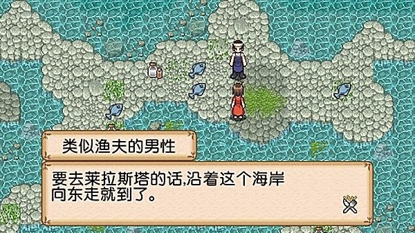 不可思议之国的冒险酒馆中文版最新版截图3