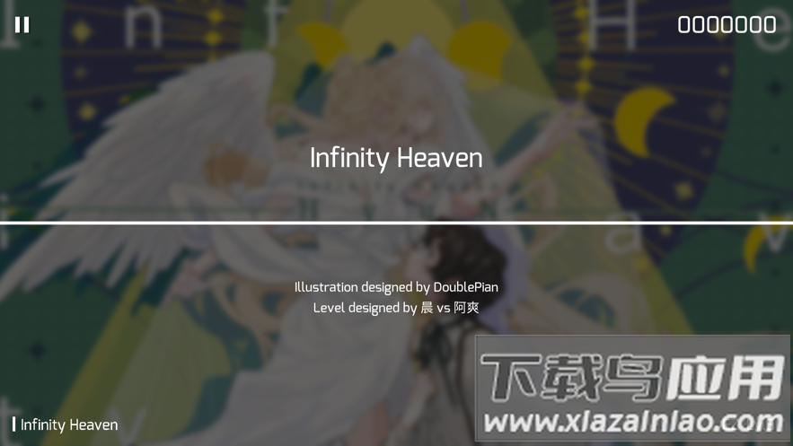 Phigros下载截图2