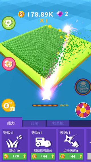 割草大赛最新版截图3