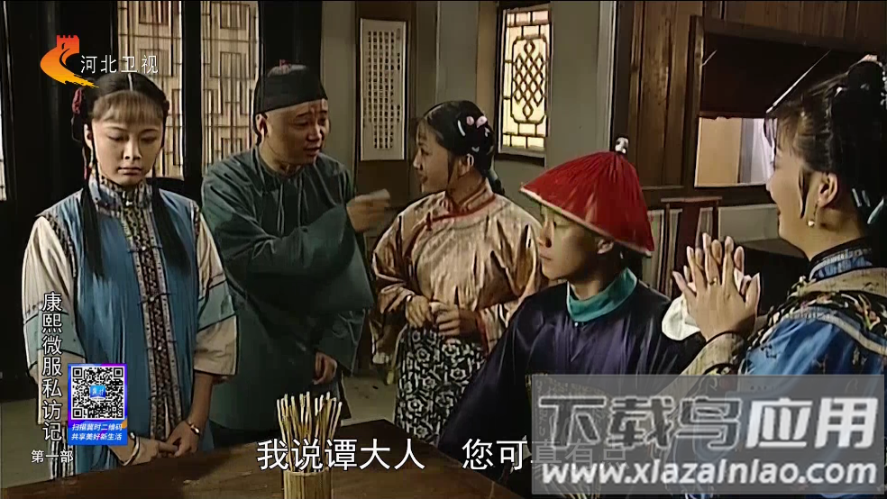 MO影院软件最新版截图3