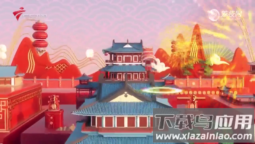 MO影院软件最新版截图4