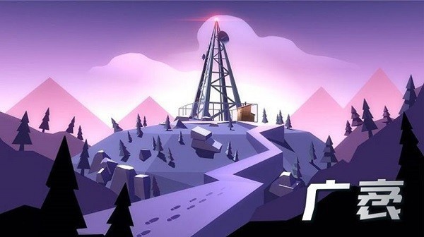 寻梦历险记游戏最新版截图1