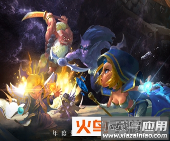 部落战魂华为版