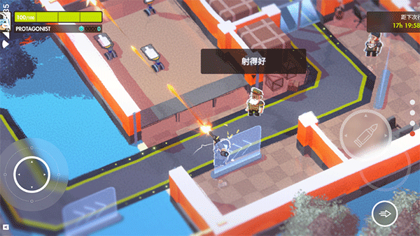 微小战争汉化版最新版截图1