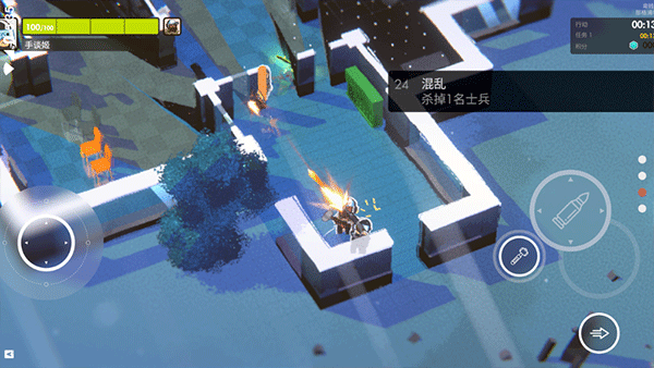 微小战争汉化版最新版截图2