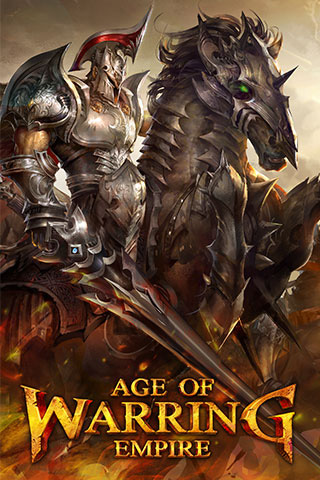 帝国战争手机版最新版截图1