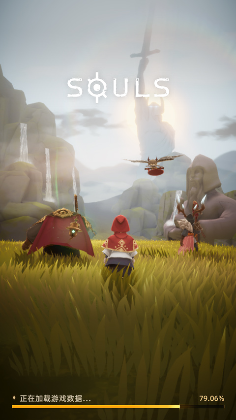 光之境官方版(SOULS)