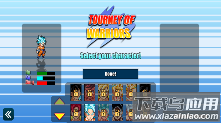 勇士巡回赛游戏最新版截图1