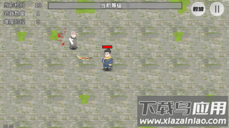 鸠摩智转刀游戏(PingDao)截图3