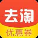 去淘app