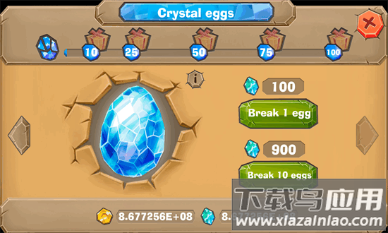 方舟2手游官方正版(ARK 2)截图