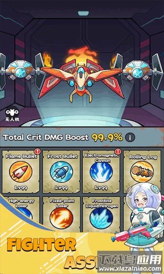 致命僵尸前哨手机版最新版截图1