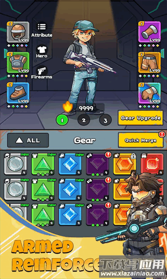 致命僵尸前哨手机版最新版截图3