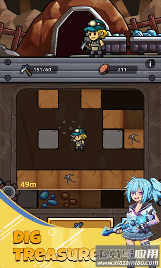 致命僵尸前哨手机版最新版截图4