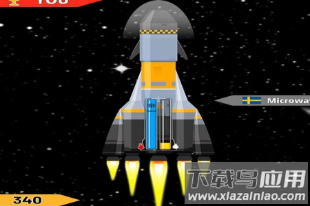 rocket sky（飞船升空）最新版安卓游戏
