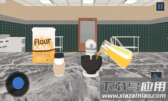 美味汉堡披萨店官方下载