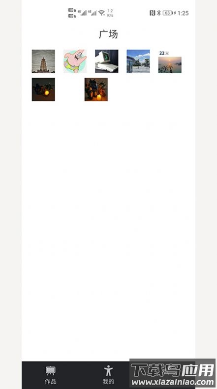 奈特NFTsapp最新版截图1