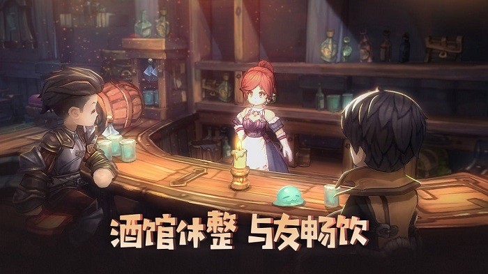 冒险之门手游官方最新版截图1