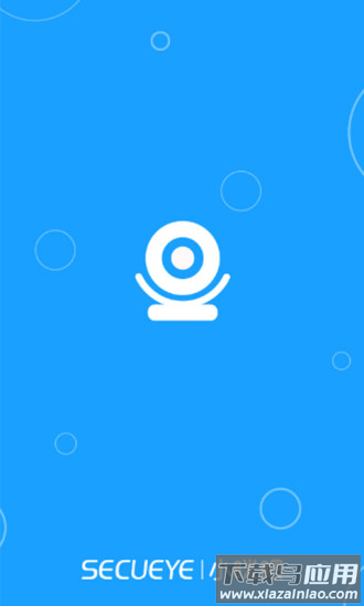 小眯眼监控摄像头手机版截图