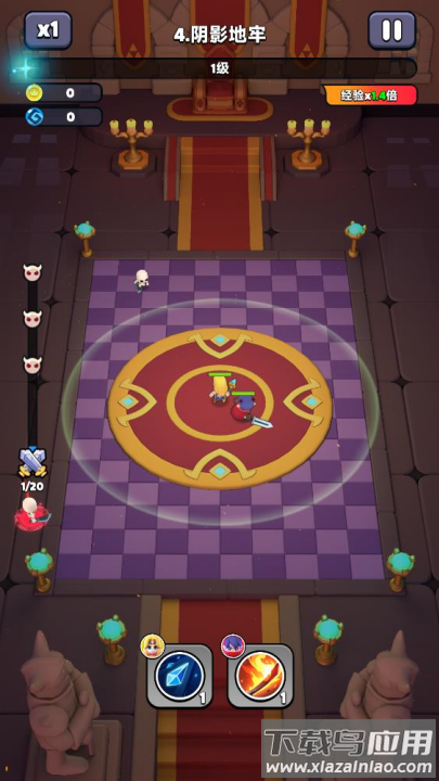 胡闹地牢游戏(WittleDefender安装器)最新版截图1