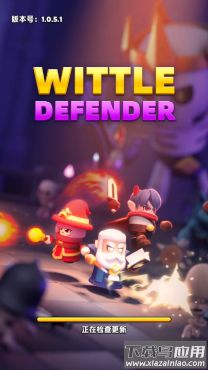 胡闹地牢游戏(WittleDefender安装器)最新版截图2