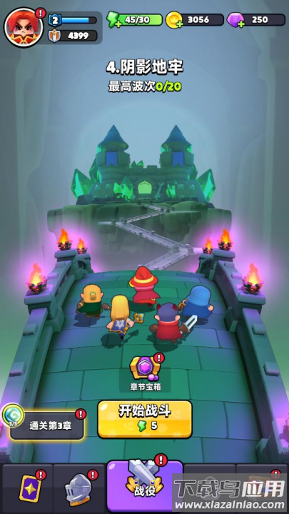 胡闹地牢游戏(WittleDefender安装器)最新版截图3