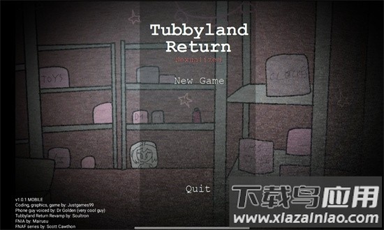 天线宝宝的午夜后宫官方版最新版截图1