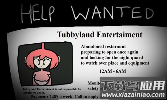 天线宝宝的午夜后宫官方版最新版截图3