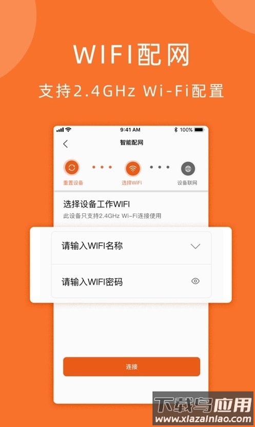 小手拍拍app最新版截图2