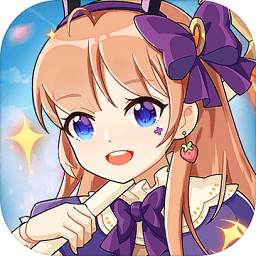 元素穿梭官方版