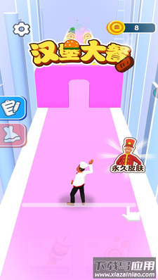 汉堡大餐安卓游戏最新版截图4