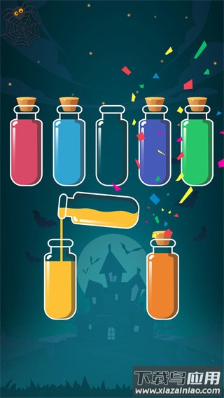 苏打序列最新版下载(Soda Sort)最新版截图3