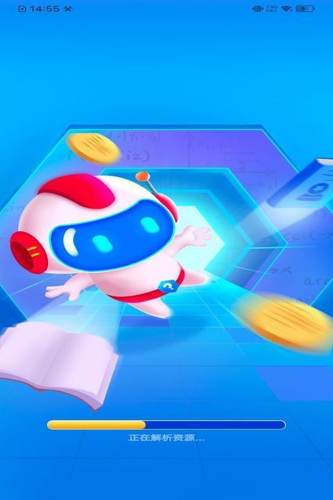 鹿玩答题模拟器红包版最新版截图2