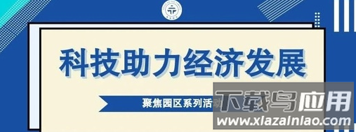 贝枝云市app