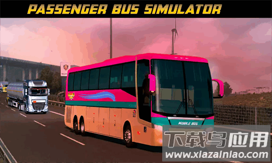 校车模拟驾驶最新版(Bus Simulator)最新版截图4
