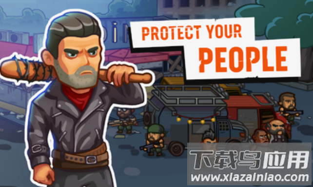 营地防御无限金币版安卓游戏截图1