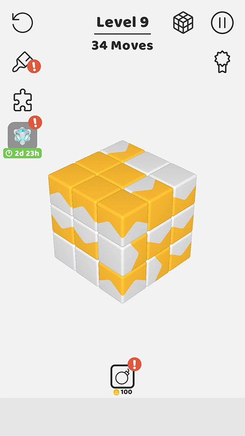 Tap Away游戏手机版最新版截图3