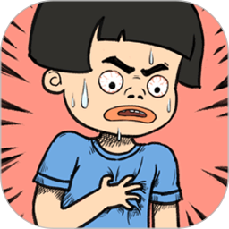 小姐姐救我手游