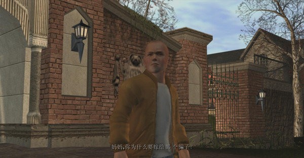 恶霸鲁尼游戏(bully游戏)最新版截图2