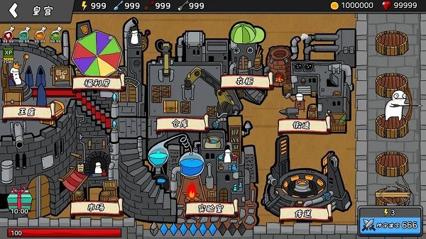 弓箭大战无广告最新版截图2