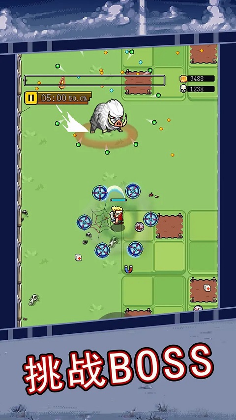 合金勇士最新版截图5