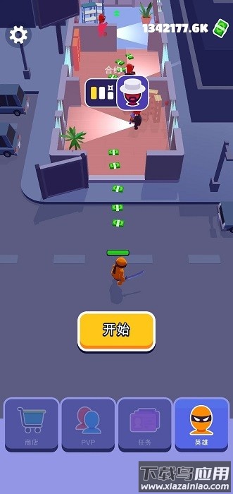 潜行大师最新版本2024(Stealth Master)截图