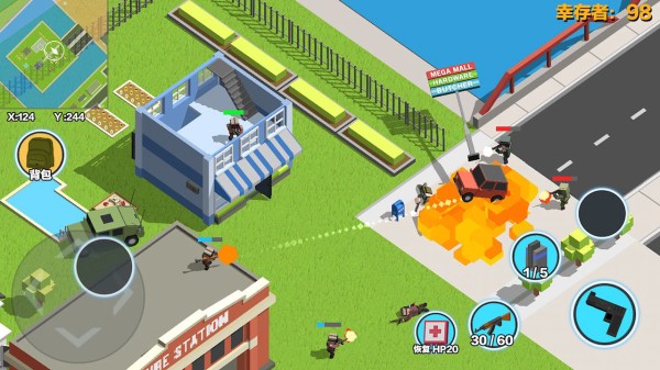 求生之王2022最新版截图3