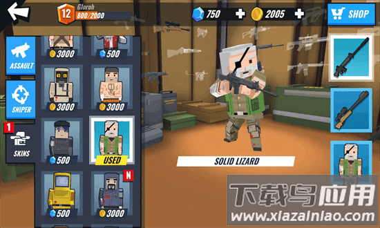 像素战斗3D手机版下载