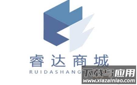 睿达商城app 睿达商城app