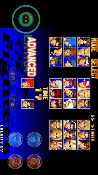 易优普游戏平台截图