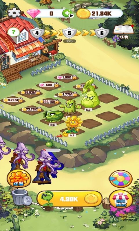 植物大战怪兽游戏截图3