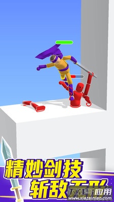 看我大宝剑小游戏截图2