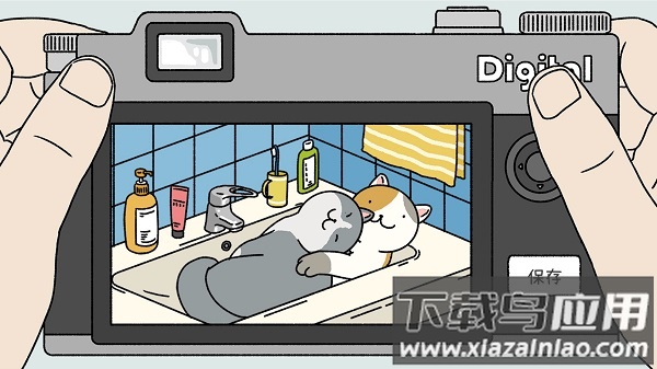 萌宅物语破解版无限爱心生孩子截图1